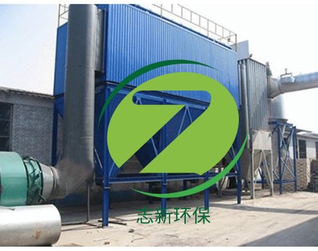 布袋除尘在不同地方的应用特点