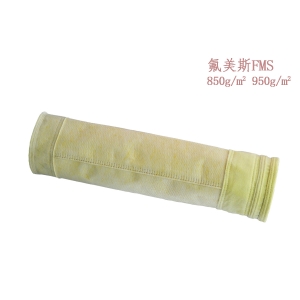 高温除尘布袋的价格及厂家